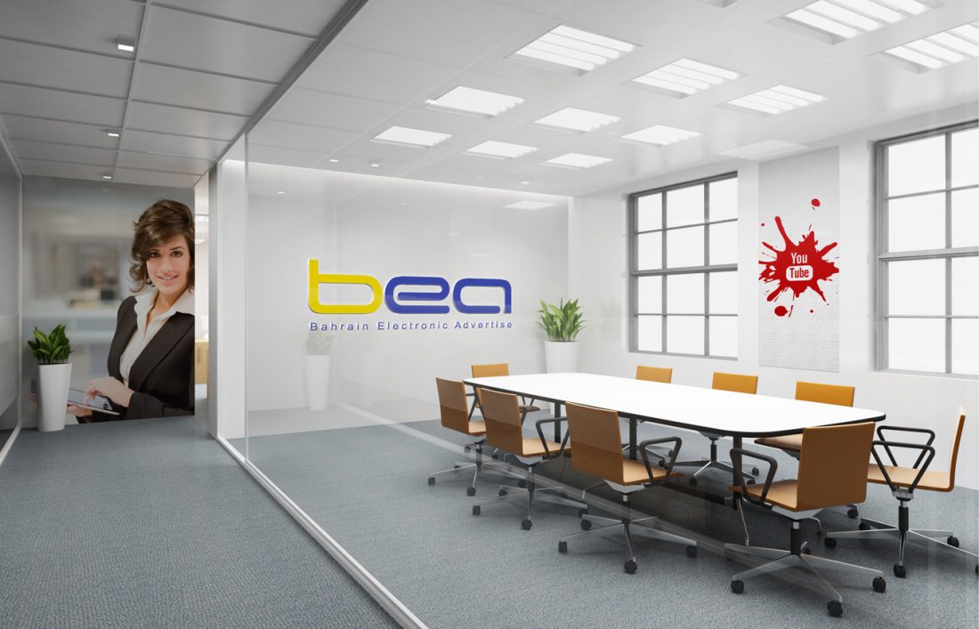 BEA Office1